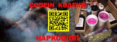 меф Среднеуральск