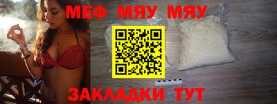 ешки Старая Купавна