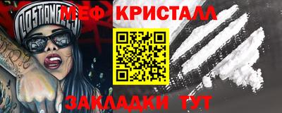 ешки Старая Купавна