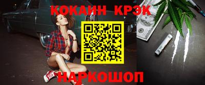 меф Среднеуральск