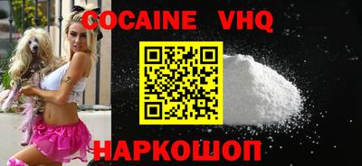 меф Среднеуральск