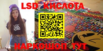 меф Среднеуральск
