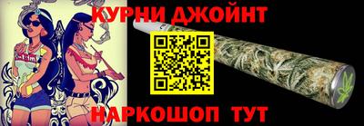 меф Среднеуральск