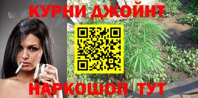 меф Среднеуральск