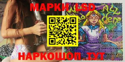 ешки Старая Купавна