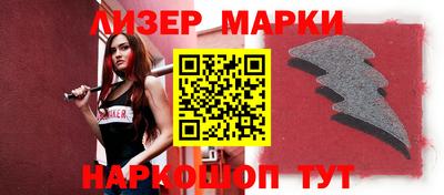 меф Среднеуральск
