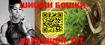 ешки Старая Купавна