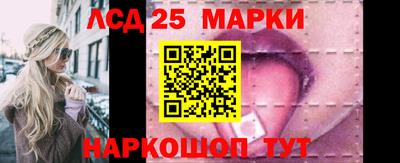 меф Среднеуральск