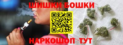 ешки Старая Купавна