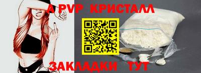 меф Среднеуральск