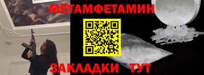 ешки Старая Купавна