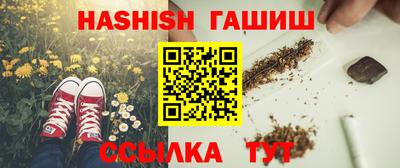 меф Среднеуральск