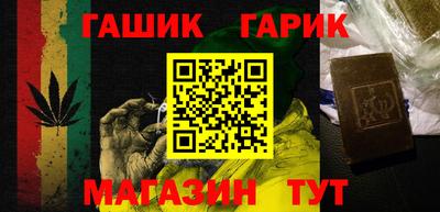 ешки Старая Купавна