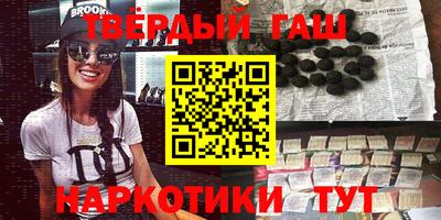 меф Среднеуральск