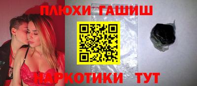 меф Среднеуральск