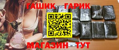 ешки Старая Купавна