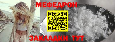 ешки Старая Купавна