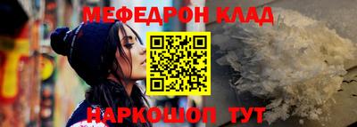 ешки Старая Купавна